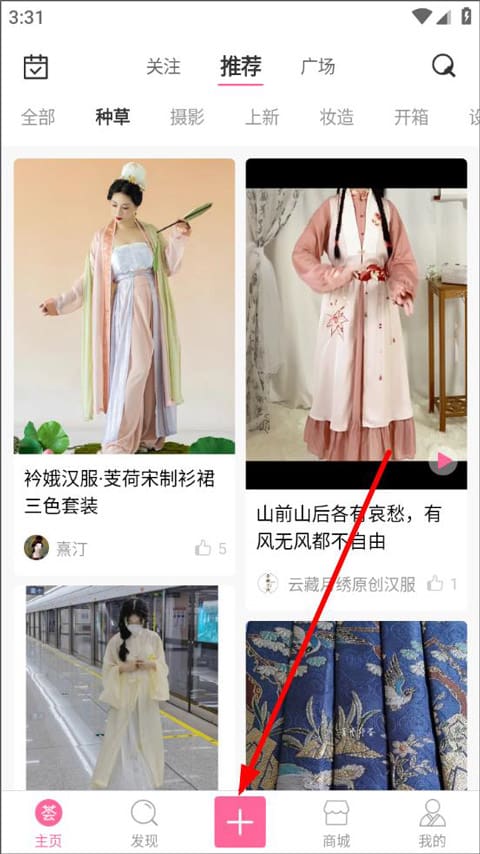 加拿大2.8在线预测走势计划预测-官安卓通用版V15.4.30